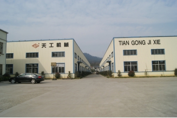厂容厂貌