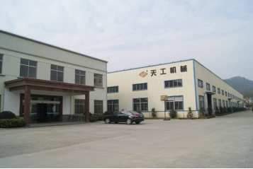 厂容厂貌